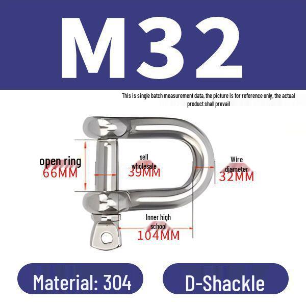 פלדת אל-חלד 304 שאקל D מוארך מחבר מסוג U אבזם שרשרת קשת