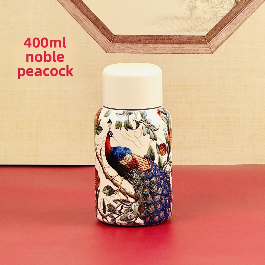 

Classic Chinese Style Pocket Bottle Stainless Steel Insulated Cup With Dual Lids For Office And Travel StyleE,260ml