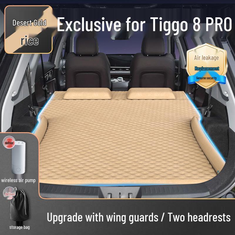 Chery Tiggo 8 Pro SUV Rear Seat Sleeping Pad & Trunk Mattress