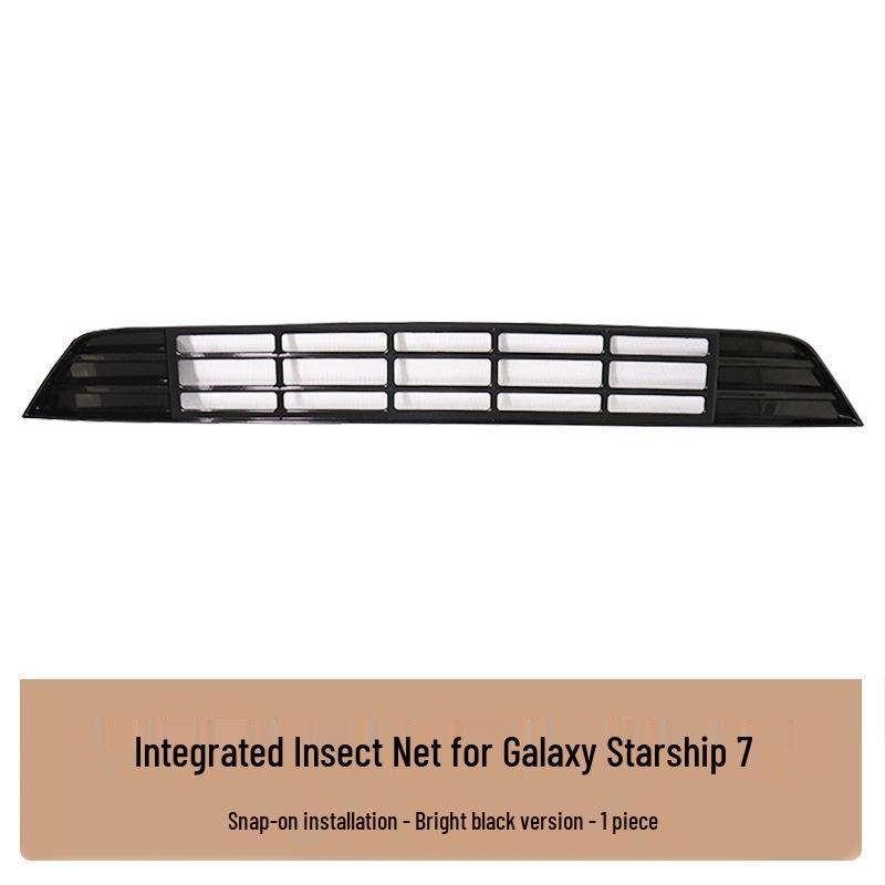 Geely Xingyue L Front Grille Radiator Insect Protection Net
