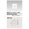 Toshiba Lightech Switch Cover with Display M WDG1621M (WW)