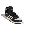 Adidas Top Ten Mid Black Beige Unisex Sneakers S24115