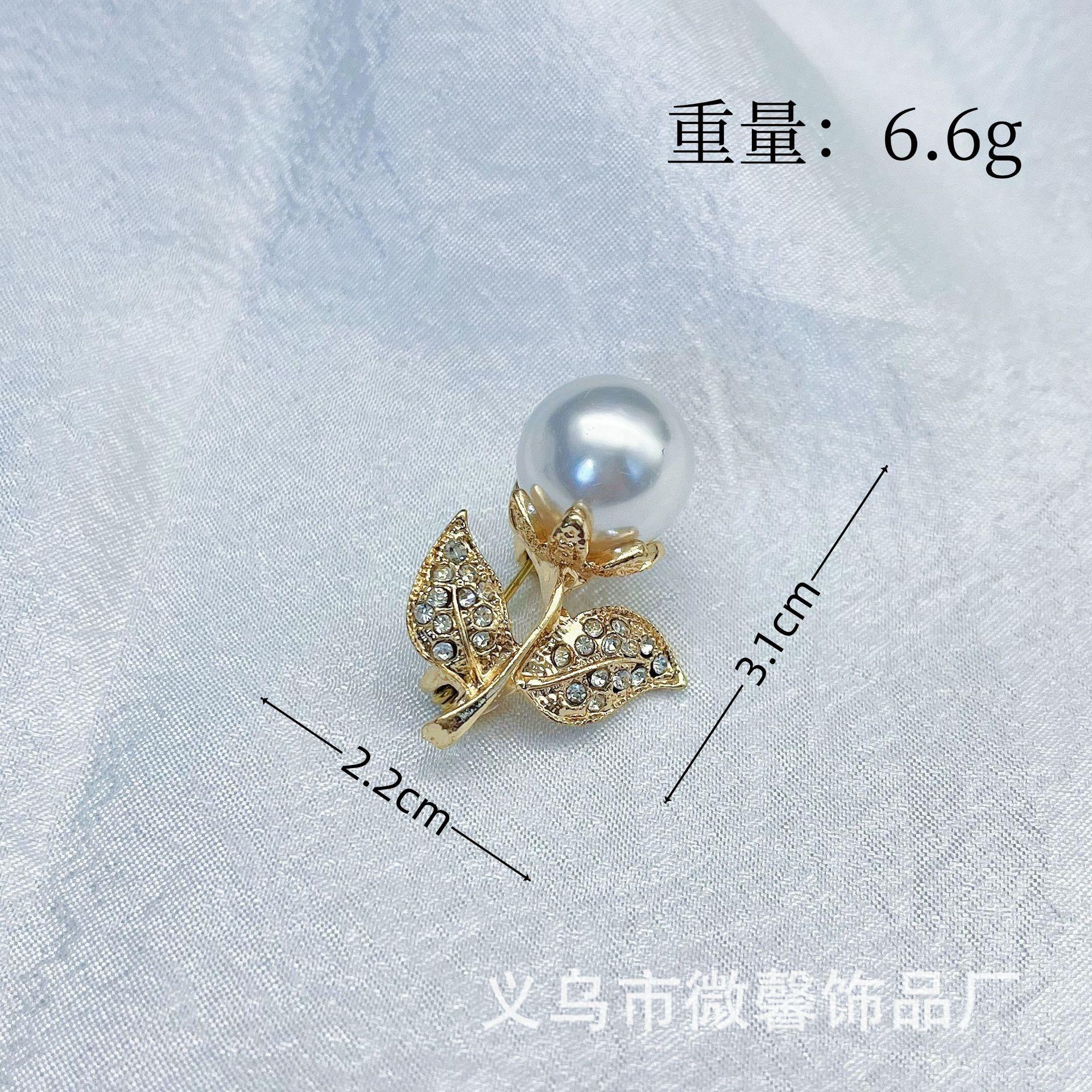 Brooch Creative Alloy Pearl Flower Brooch Simple Personality Versatile Clothing Pin Styling Accessories