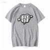 RR Heart KanKan Rapper T Shirt Really Rich Merch Summrs Autumn Long or Short Sleeves Vintage Washed Homme Fashion Slightly