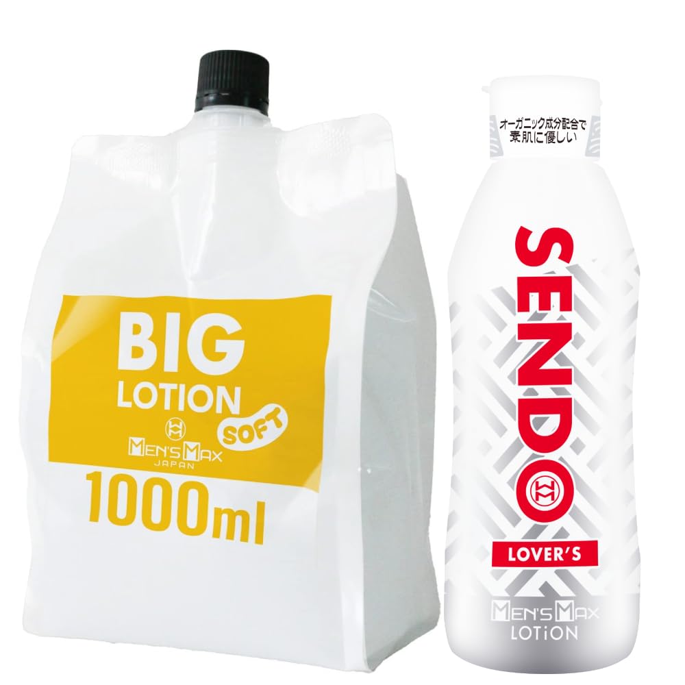 Max Big Lotion Soft 1000ml Send Gel Lotion Lovers 360ml Men's &