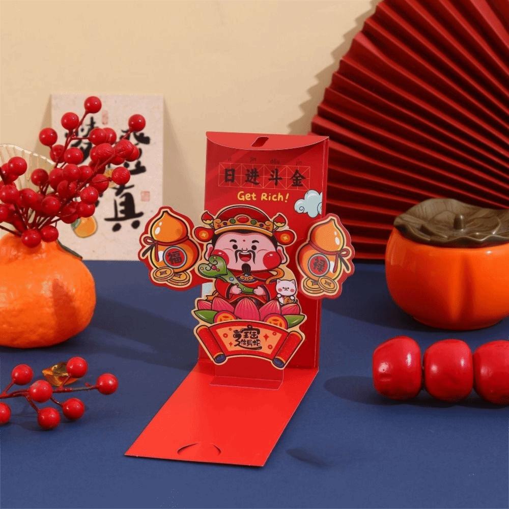 Creative 3D Red Envelopes Chinese Style Traditional Lucky Money Pocket Paper Blessing Red Bag Chinese New Year