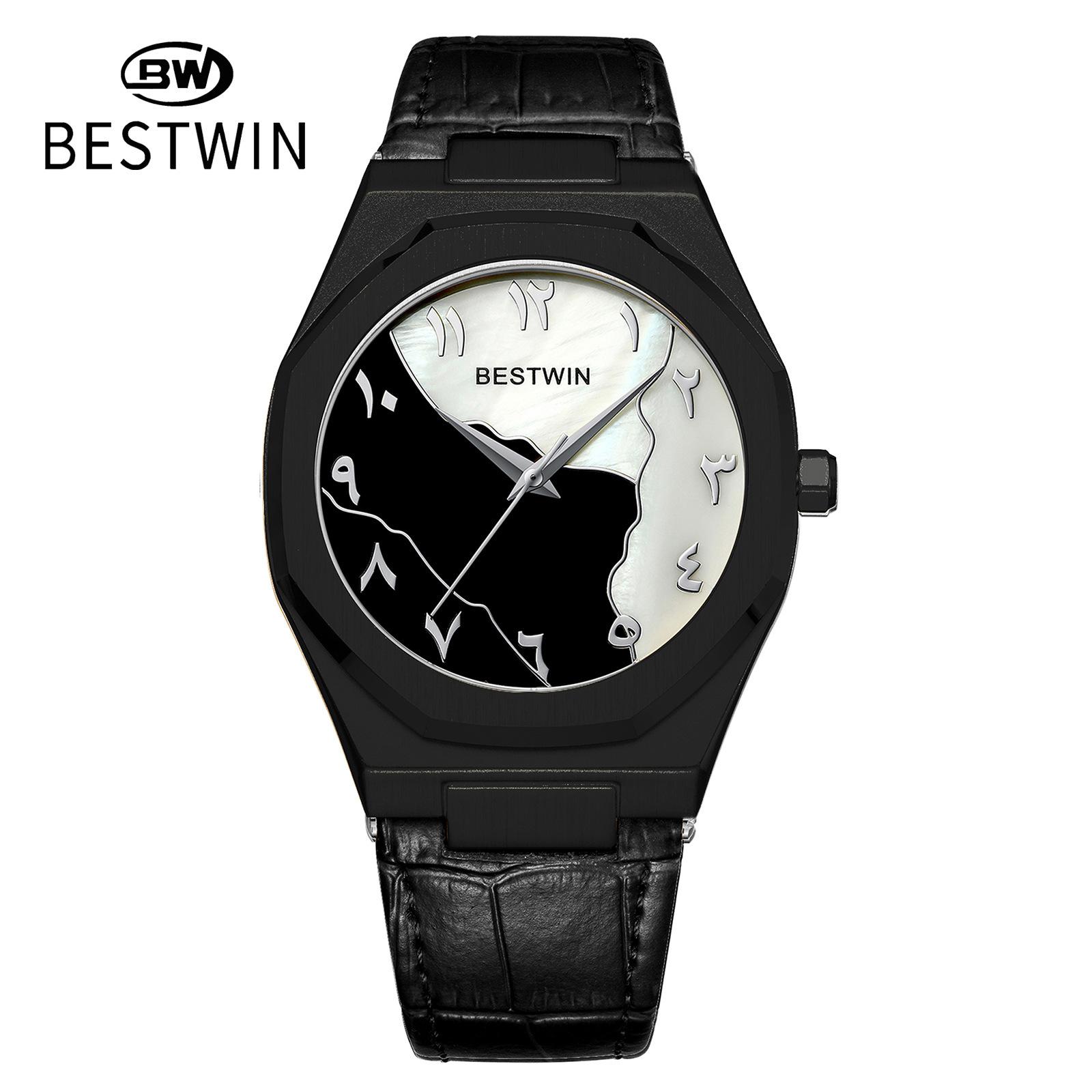 

Premium Waterproof Business Watch South East Asia Middle East Belt Arabic Quartz Watch Straight Hair