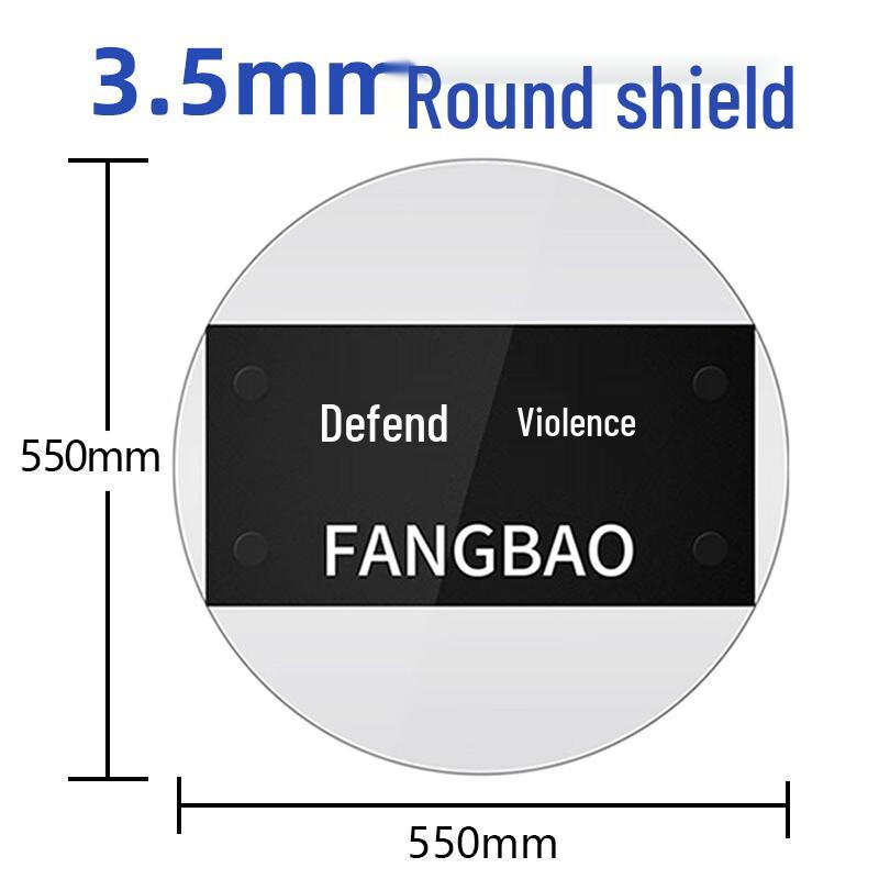 Утолщенный ручной защитный щит из поликарбоната Standard