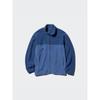 Uniqlo Japan Fleece Jacket