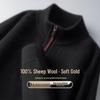 ROMON Men's 100% Wool Half-High Neck Thickened Sweater