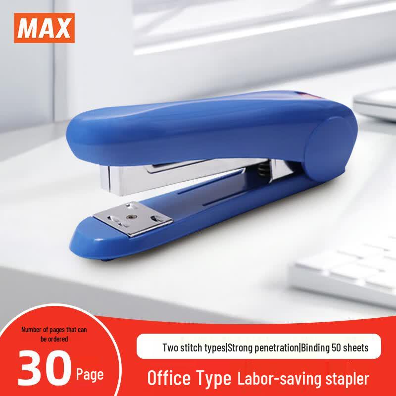 MAX HD-50 Portable Effort-Saving Stapler with Rotatable Anvil