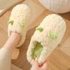 Cartoon Fluffy Shoes Outer Wear Autumn and Winter Indoor Home Couple Warm Velvet Cotton Slippers Outdoor Shoes