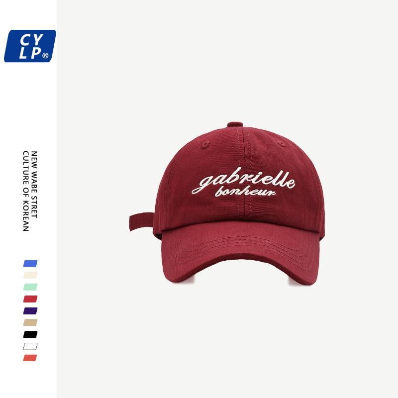Big brim baseball cap New trendy brand letter embroidered cap Children's versatile baseball cap Men's summer