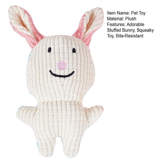 Stuffed Bunny Dog Toy Squeaky Plush Animal Dog Chew Toy Teeth Cleaning Toy for Puppy Teething Dogs Entertainment