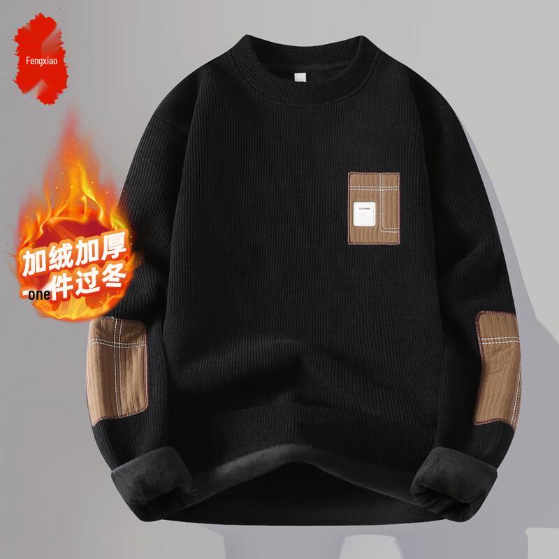 Men's Fleece-Lined Round Neck Pullover Sweater