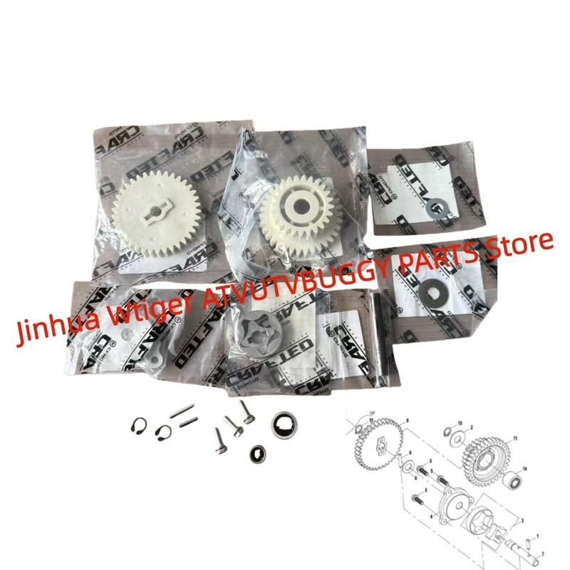 ORIGINAL Oil Pump ASSY 0GR0-0700A0 0GR0-070003 0GR0-070004 0GR0-070005For CFMoto ATV UTV SSV 450 550 625CC 500HO 550 625Touring
