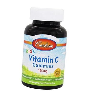 Witamina C do żucia dla dzieci, Witamina C dla dzieci 125, 60 tabletek Pomarańczowy (36353026)