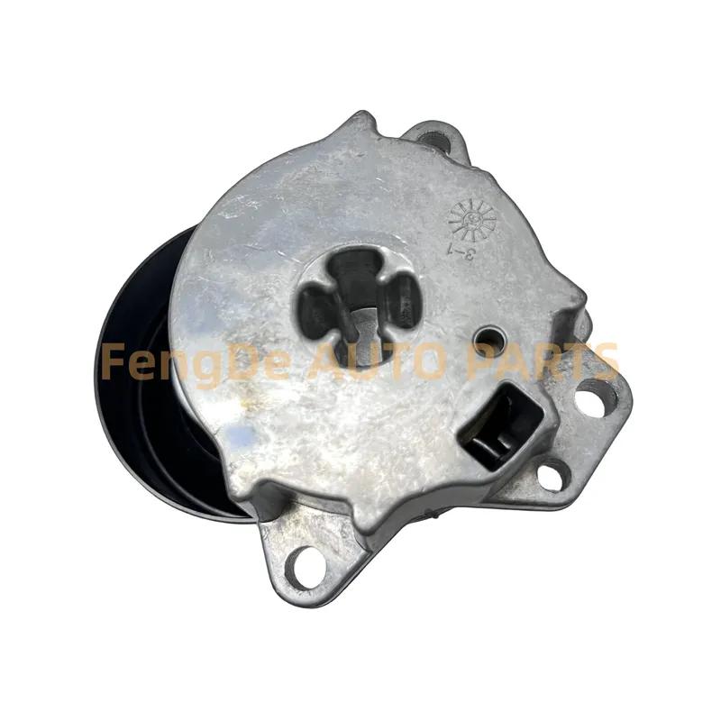 Auto Parts Belt Tensioner Pulley Suitable For ARMADA TA60 TITAN A60 INFINITI QX56 JA60 VK56DE OE 11955-7S00A 11955-7S100