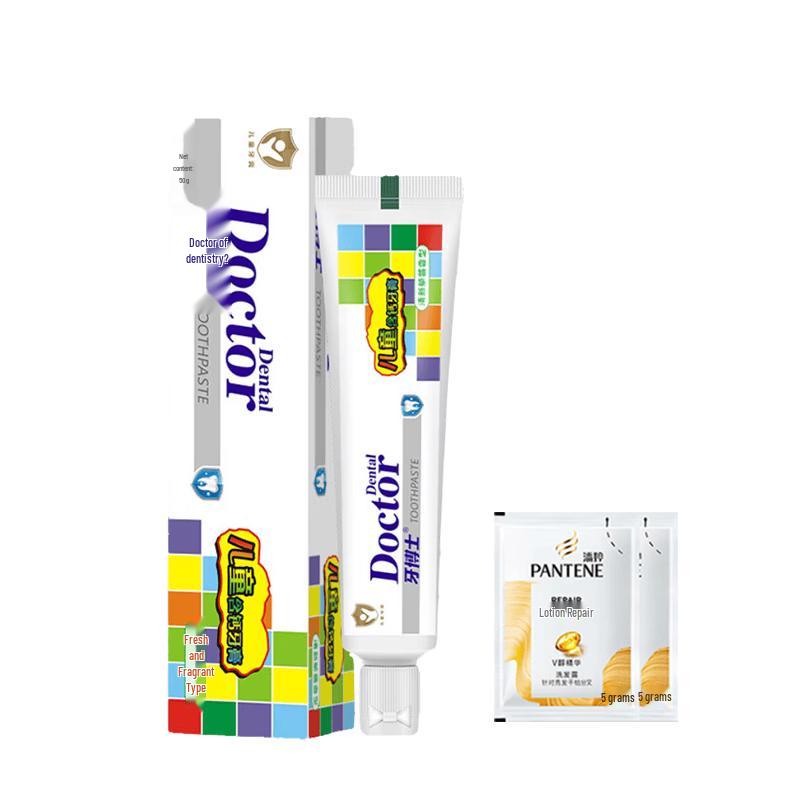 

Pantene Hair Repair Shampoo and Kids Toothpaste Bundle