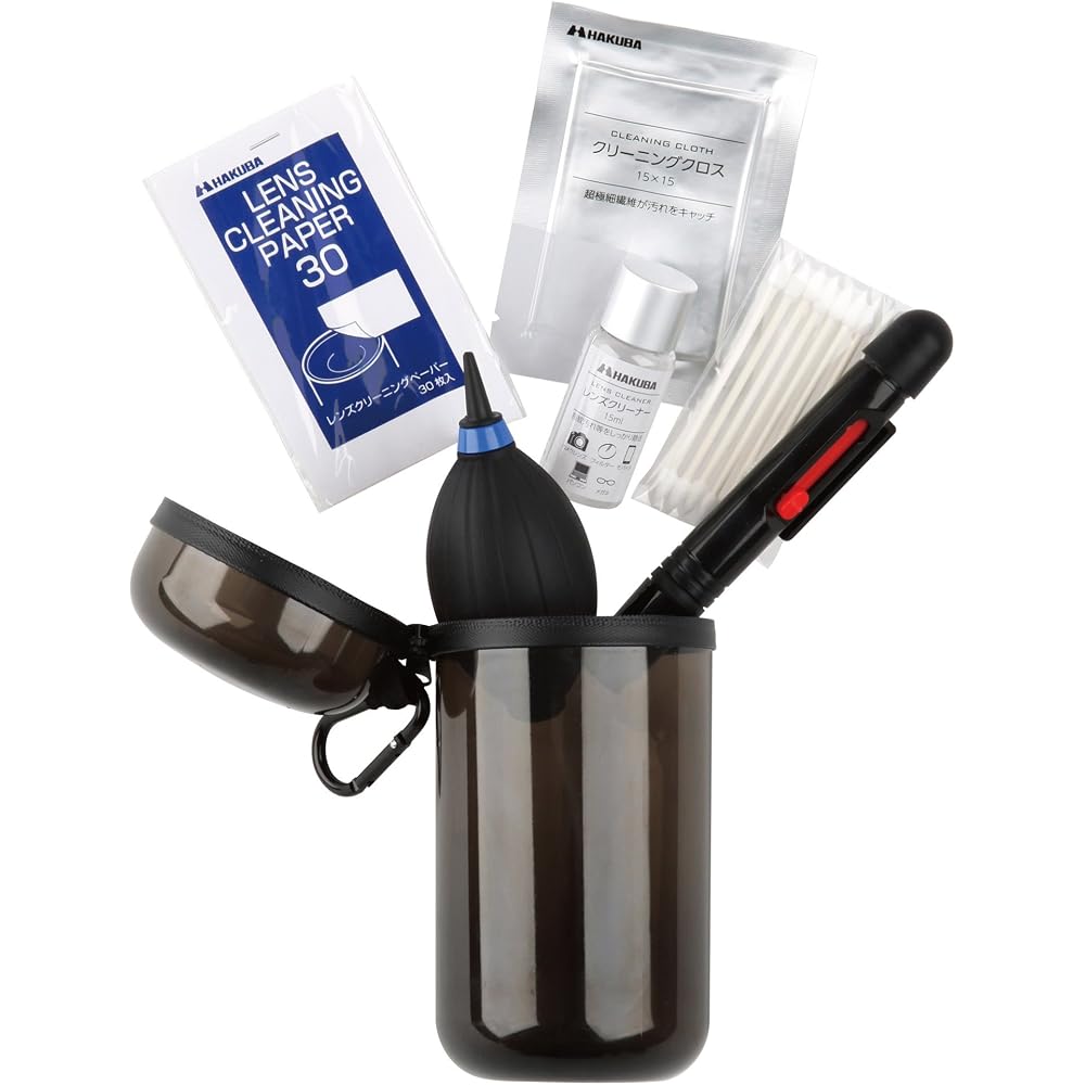 HAKUBA Camera Maintenance Kit Cleaning Travel Kit 6 (Portable Bottle Included) 6-Piece Set KMC-73