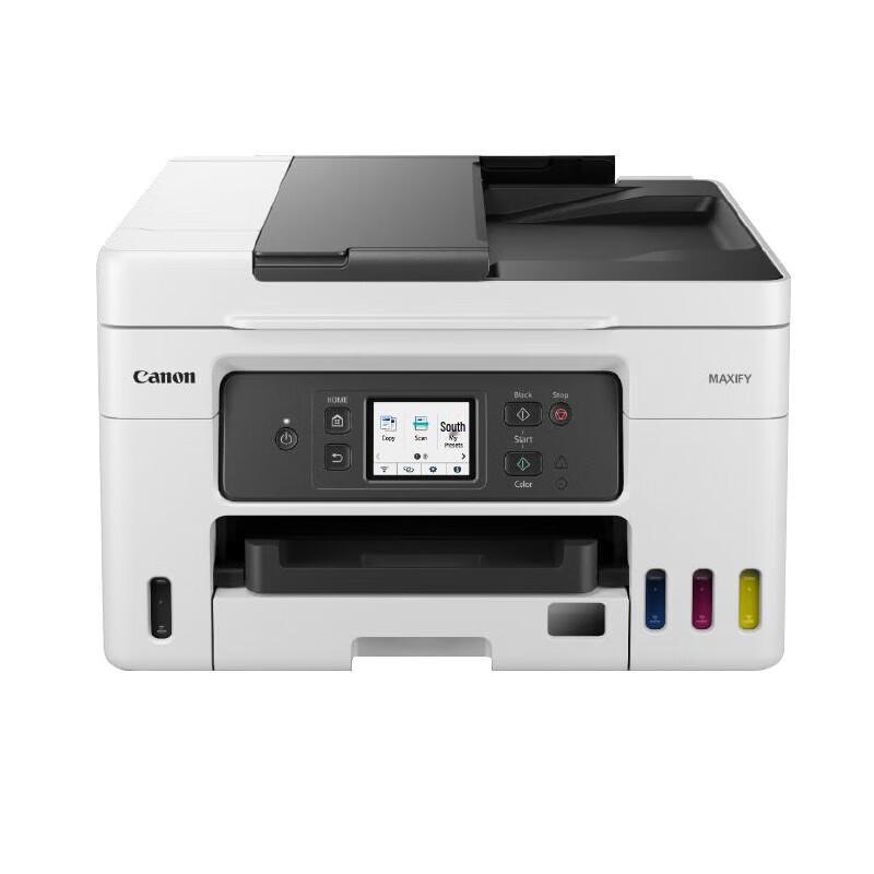 

Canon GX4080 MegaTank All-in-One Printer with Fax