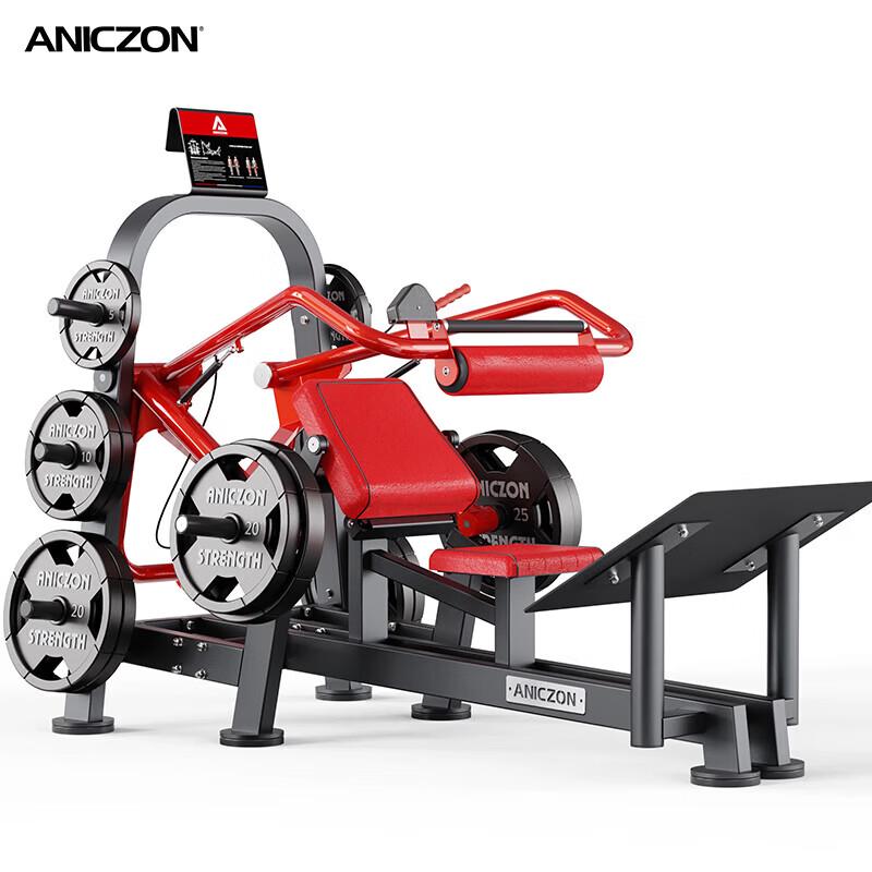 Yimai Panatta F5000 Series L Commercial Strength Training Machines
