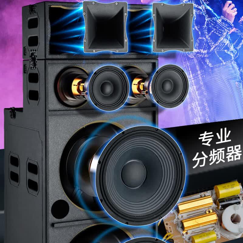 HuiDu Portable Conference & Outdoor PA Speaker System (CN Version)