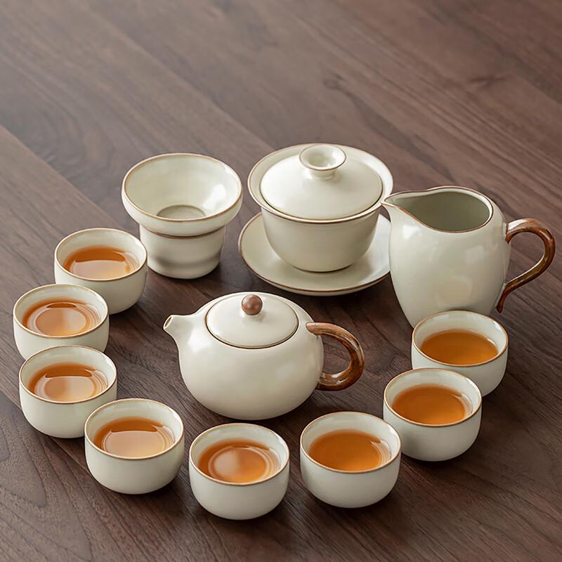 Tang Feng Ru Kiln Ceramic Gongfu Tea Set