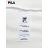 FILA Men's Knit Short Sleeve T-Shirt
