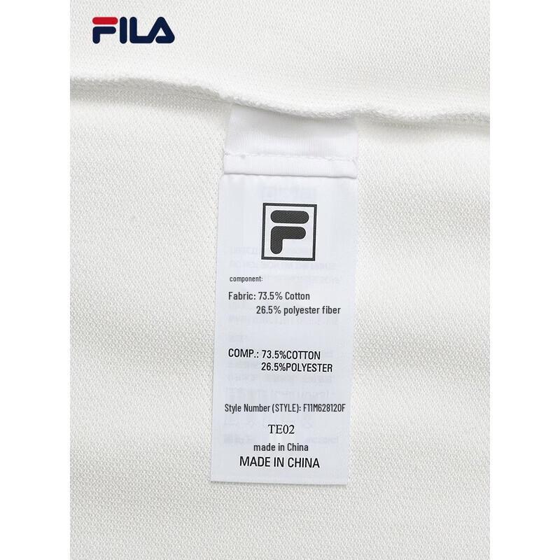 FILA Men's Knit Short Sleeve T-Shirt