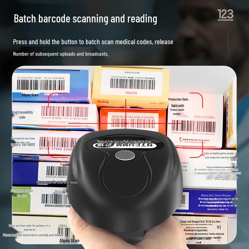 NTEUMM Wireless Pharmaceutical Barcode Scanner