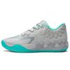 MB.01 Low LaMelo Ball 'UFO' Men's 377675-02