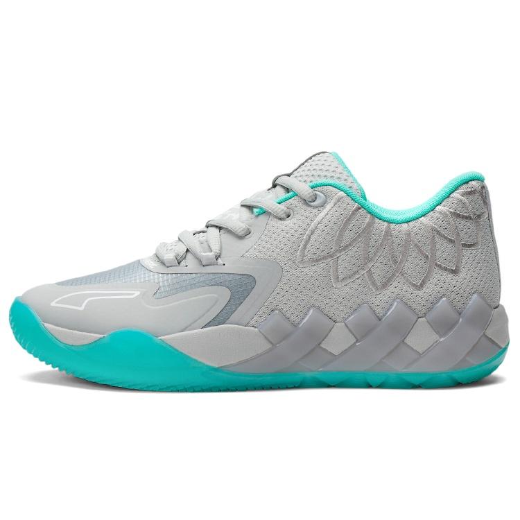 PUMA MB.01 Low LaMelo Ball UFO Men s 377675-02 EU 45