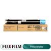 Fuji Xerox C2450S Cyan High Capacity Toner Cartridge