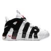 Nike Air More Uptempo Leather Abrasion Resistant Mid Top Basketball Shoes White Black Unisex 415082-105
