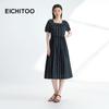 EICHITOO Women's Square Neck Striped Midi Dress