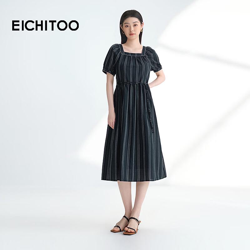 EICHITOO Women s Square Neck Striped Midi Dress S