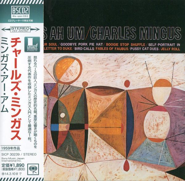 

CD CHARLES MINGUS - Mingus Ah Um SICP30239 Sony Records In 2013 Japan ObiJazz Used