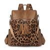 Women's Multi-functional Leopard Shoulder Bag