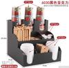 Acrylic Milk Tea Cup Holder Multifunctional Storage Rack Organizer Milk Tea Shop Storage Holder Desktop Shelf Display Stand