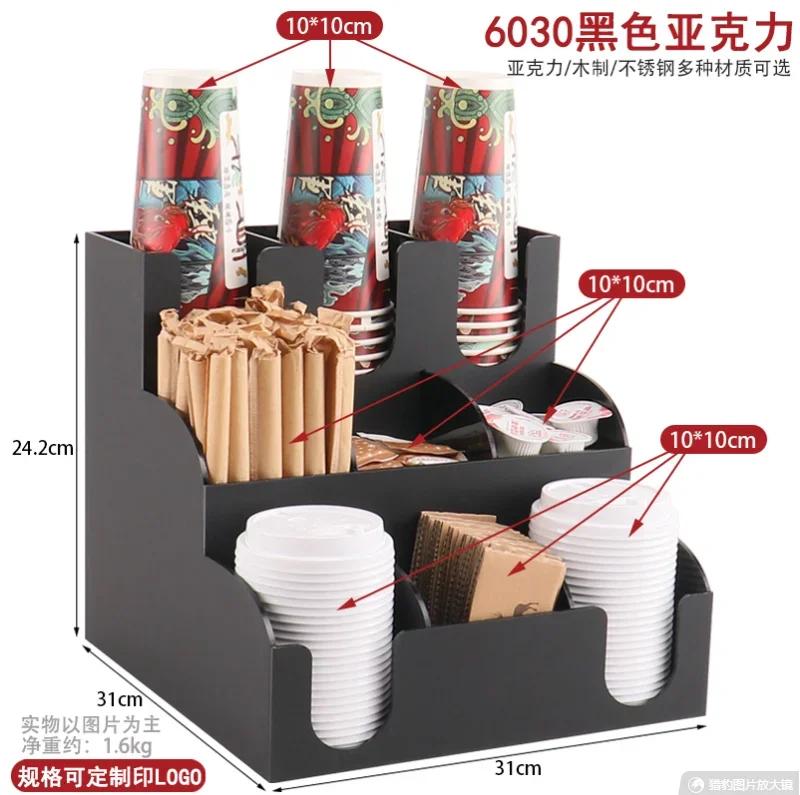Acrylic Milk Tea Cup Holder Multifunctional Storage Rack Organizer Milk Tea Shop Storage Holder Desktop Shelf Display Stand