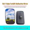 140-1 Rückspiegel: Kompatibel mit Landwirtschaftlichen Fahrzeugen, Traktoren und Ingenieurfahrzeugen