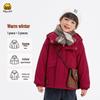 WALNUT DUCK Boys' Hooded Winter Padded Jacket
