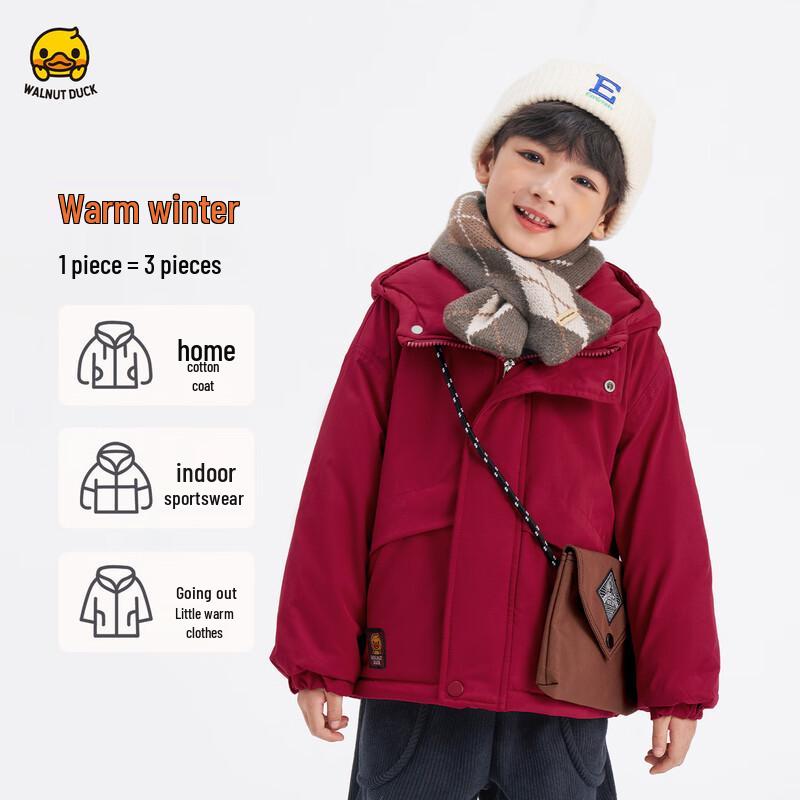WALNUT DUCK Boys' Hooded Winter Padded Jacket