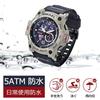 Ben Nevis Digital Men's Sports Watch Waterproof Multi-Function LED Display Outdoor Running Wristwatch