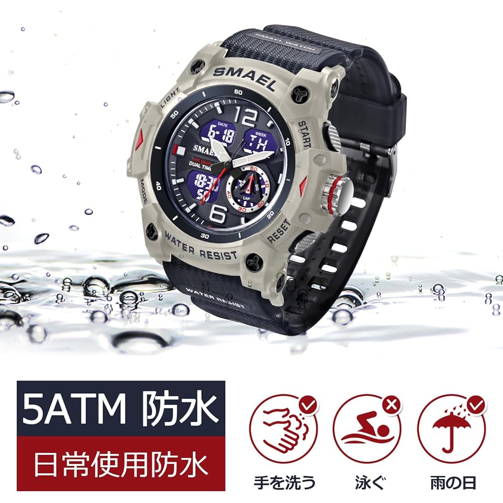Ben Nevis Digital Men's Sports Watch Waterproof Multi-Function LED Display Outdoor Running Wristwatch
