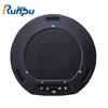 Runpu USB Omnidirectional Video Conference Microphone (CN Version)