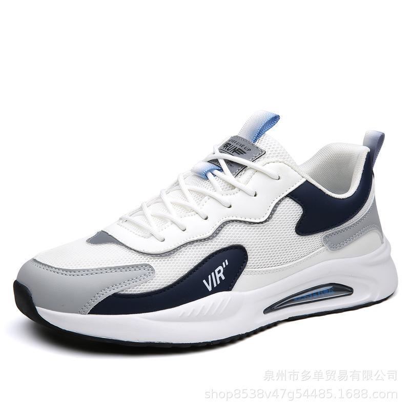 Large size refreshing and breathable mesh shoes, light shock absorption and rebound running shoes, outdoor comfortable sports