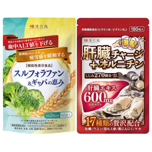 

Wakan no Mori Sulforaphane & GABA Blessings (60 tablets) Liver Charge + Ornithine (180 tablets) Set, Functional Food, Liver Extract, Blood ALT Lowerin