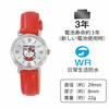 Citizen Q&Q Analog Hello Kitty Waterproof Watch with Leather Strap, Made in Japan, 0003N003, Women's, Silver and Red